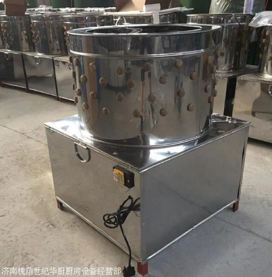 家用與商用雞鴨脫毛機 選購指南、價格與山東廠家推薦